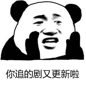 只需换一个浏览器，连百度云会员的钱都省了