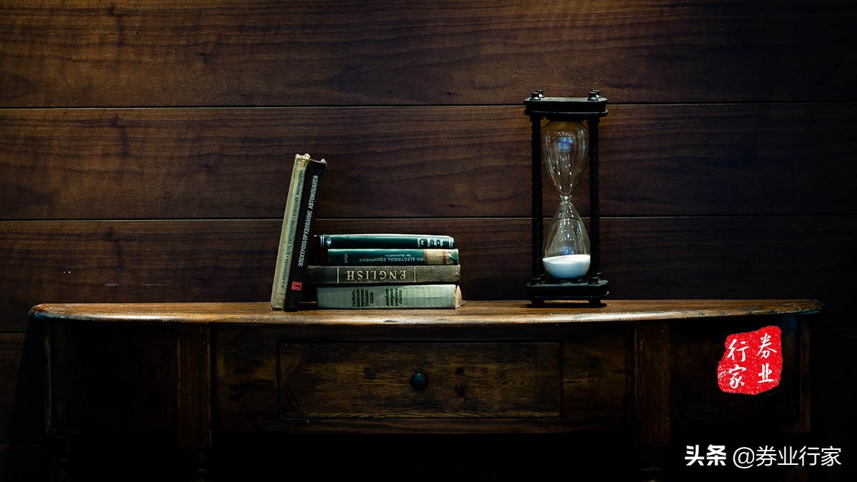 鍒稿晢濡備綍璧峰悕,鍒稿晢璧峰悕