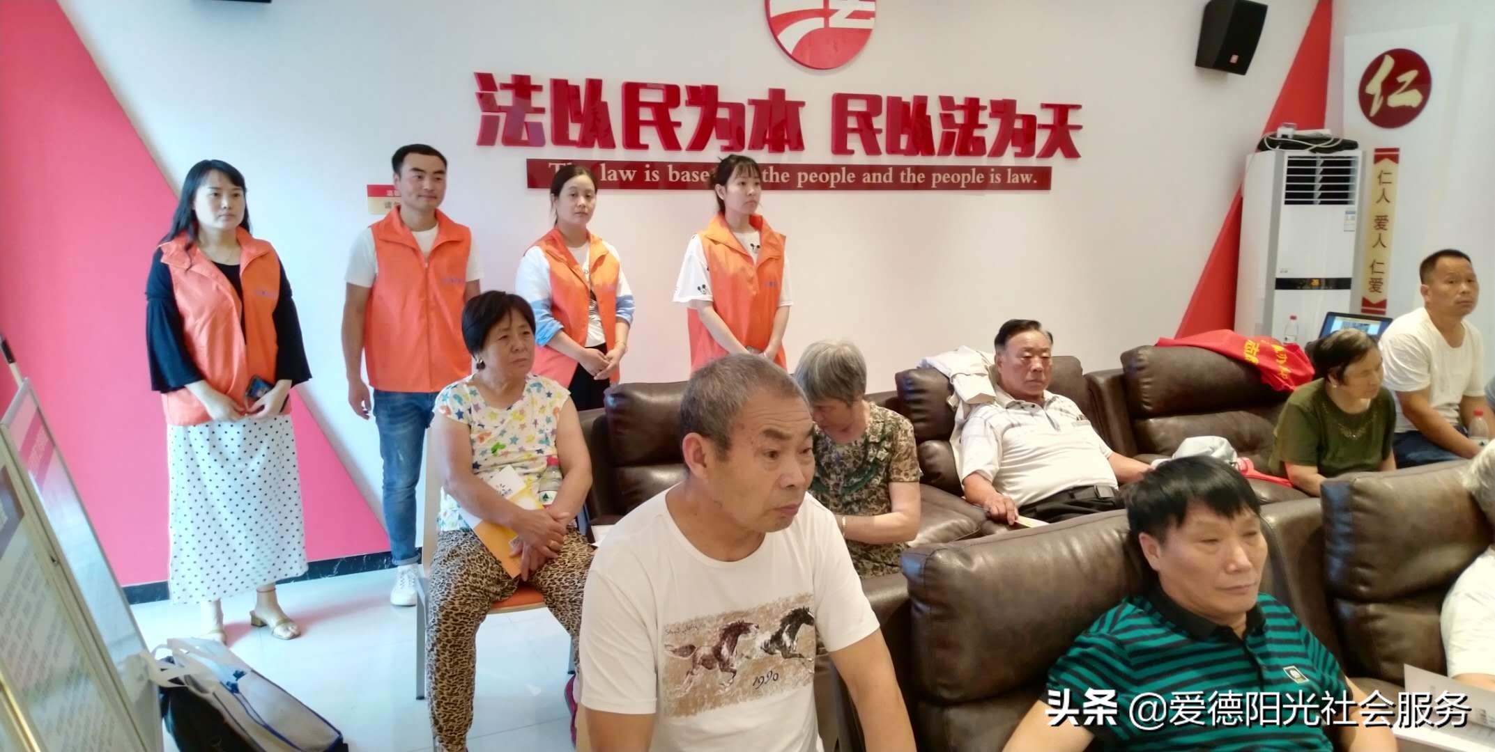 商丘市金世纪社区老年教育培训课程圆满结束