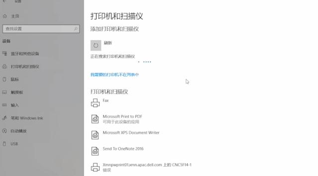 win10系统怎么找本地连接,win10系统怎样连接到网络