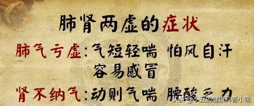百令胶囊吃2粒和4粒有什么区别,百令胶囊是中医药吗