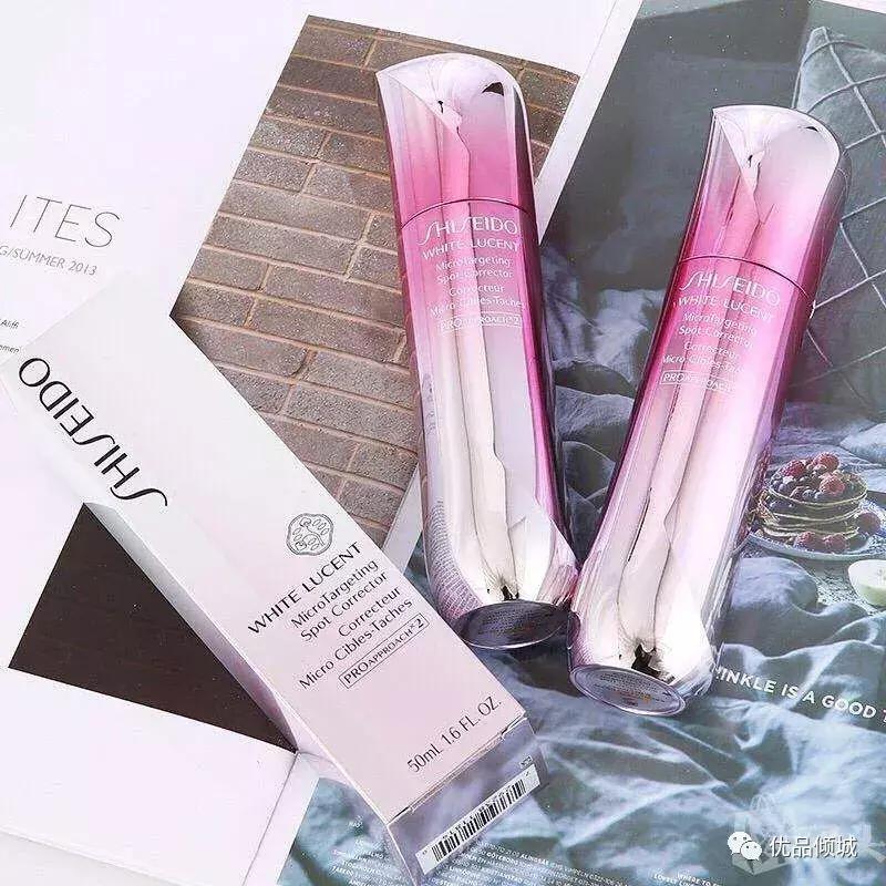 资生堂下有什么护肤品,资生堂下货