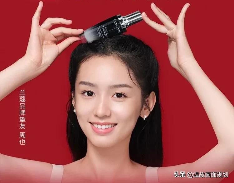 ps色彩调色教程,ps暗绿色调色教程