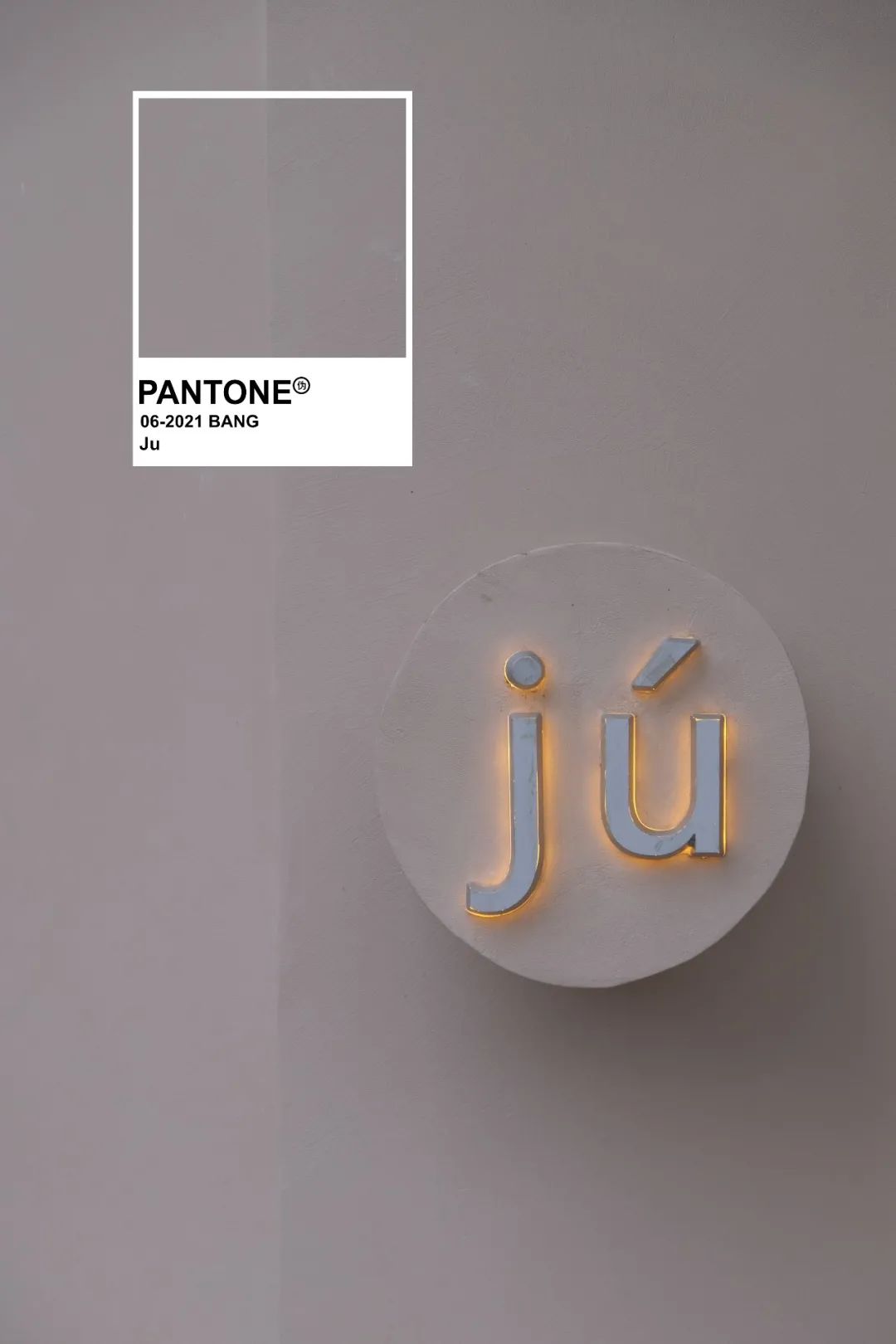 2078潘通色卡,西安哪里有卖潘通色卡