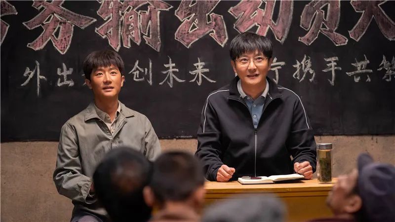 北京卫视山海情特别节目完整版,北京卫视播出山海情