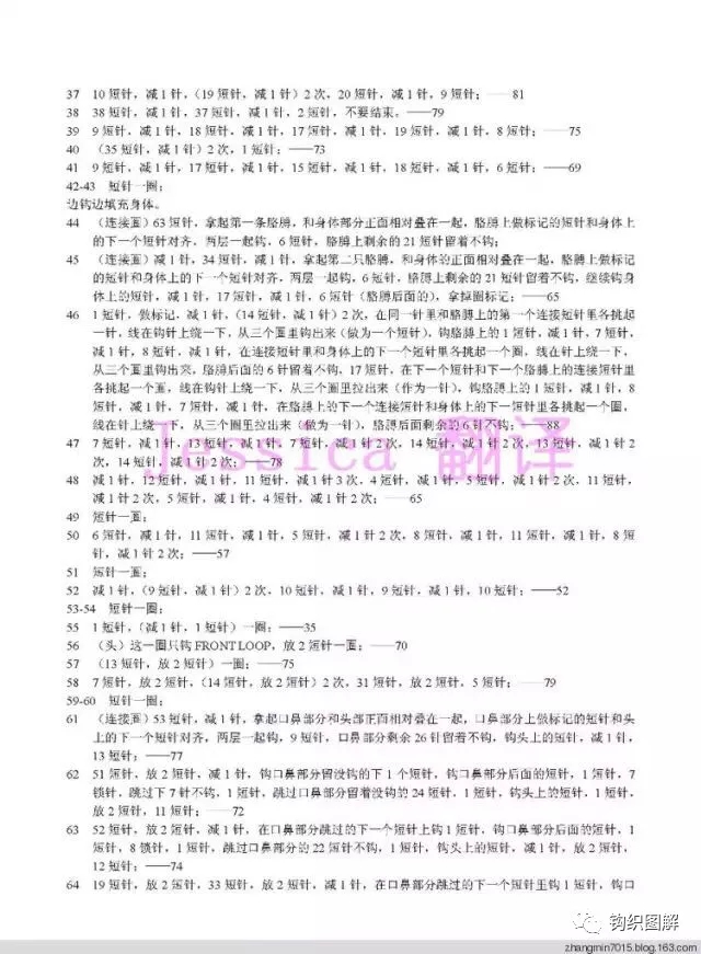 粉丝福利:大号小熊维尼