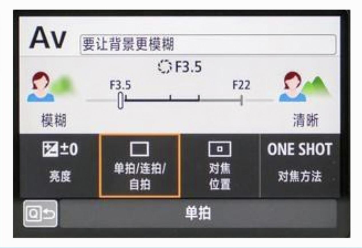 拍vlog佳能和索尼相机怎么选,新手入门相机推荐佳能索尼