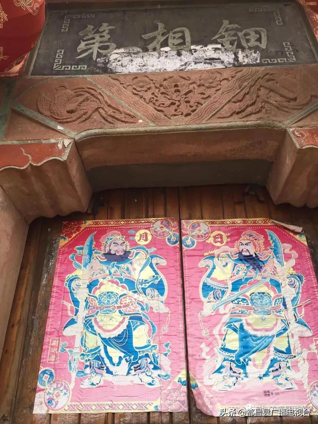 传家风立家规扬家训,传家训立家规扬家风