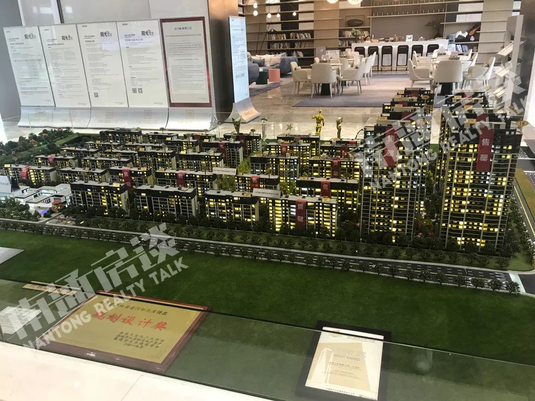 万科翡翠公园99万起首付30万起,万科翡翠公园2期最新售价