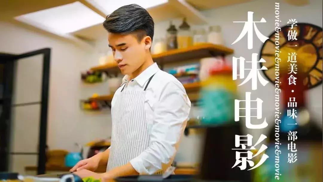 朝阳黄渤：从电视台裸辞成为百万大V，从无名小卒变成与麦迪并肩