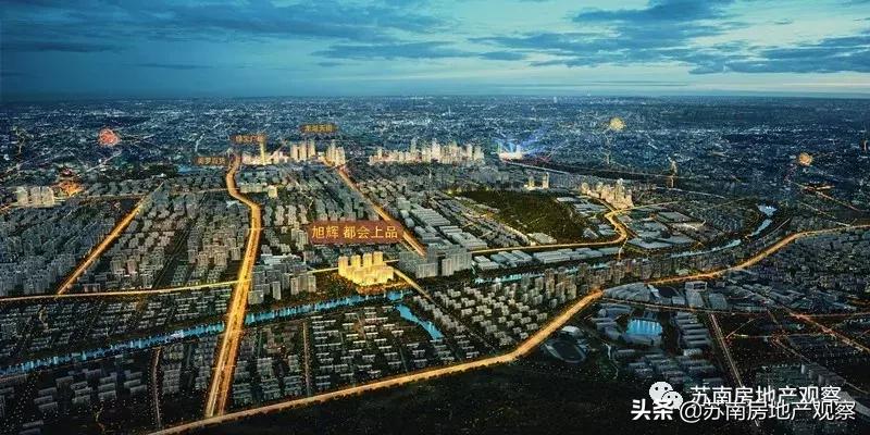 这个项目，也许是你离狮山最近的一次