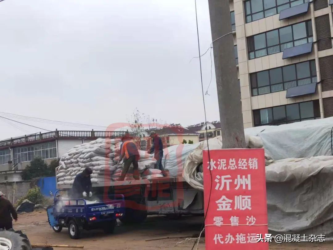 震惊！强度仅20.6!氯离子超标28倍！大批不合格水泥曝出！,名单