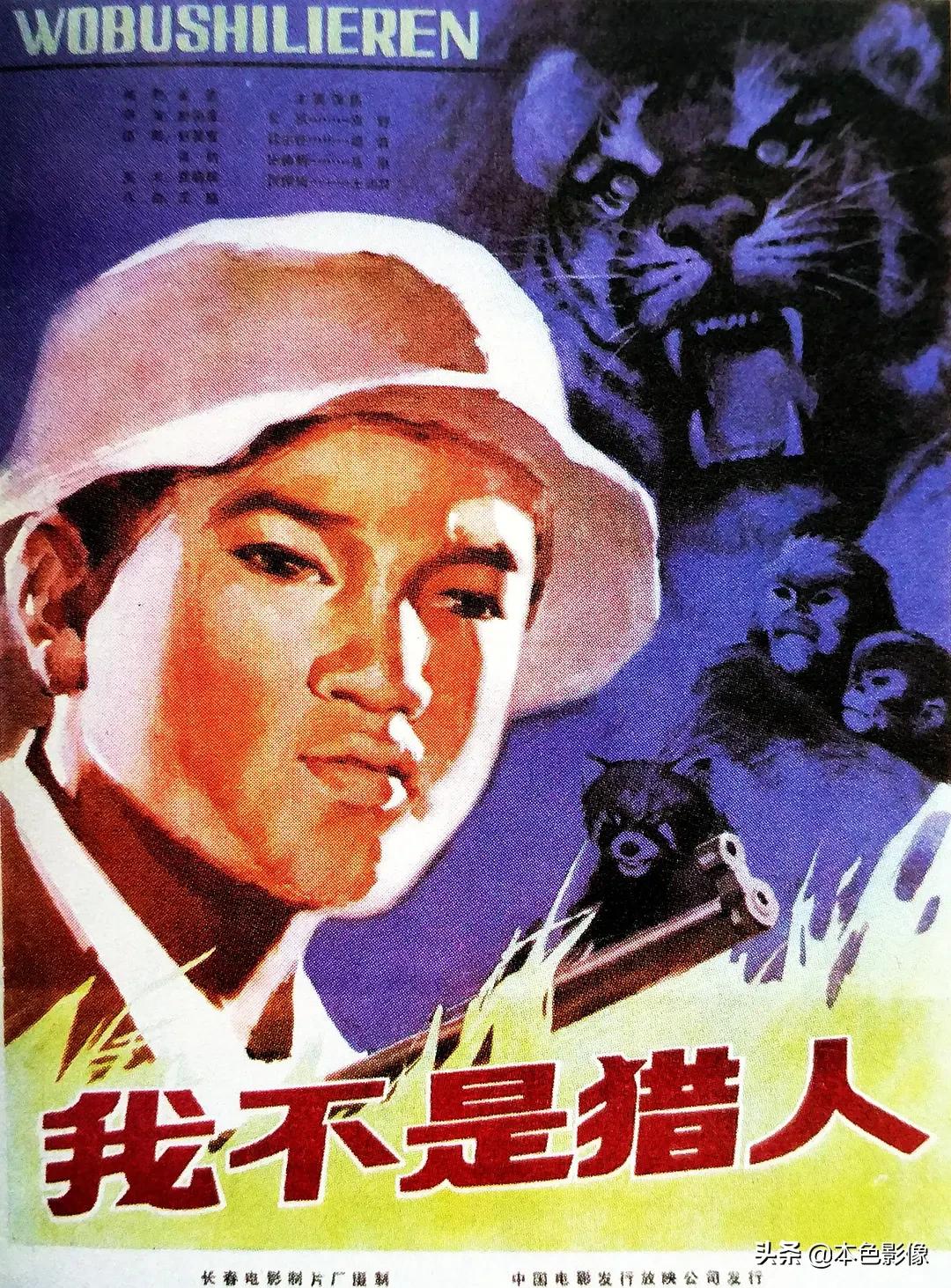 八十年代国产电影394部,八十年代国产电影连续剧