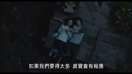 昼颜最后出轨的两个人在一起了吗,昼颜一个出轨女人的内心独白