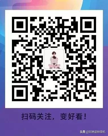 三色渐变配色搭配ps,高级感渐变色ps