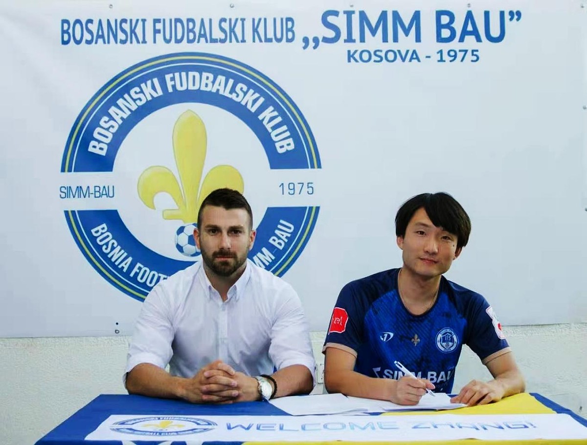 新一批留洋中国球员,波黑足球留洋