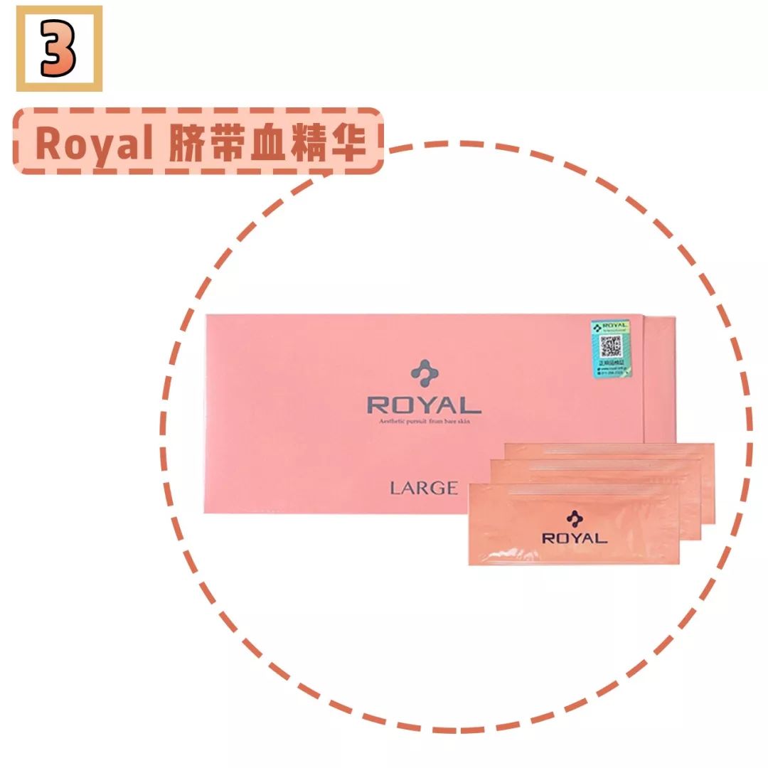 别再被伪国货骗了,别再被假货骗