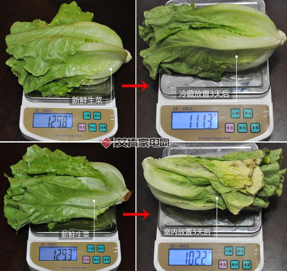 苏宁小biu冰箱,苏宁小biu冰箱怎么找不到了