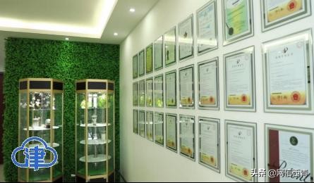 天津尚德药缘新闻,天津尚德药缘上市了吗