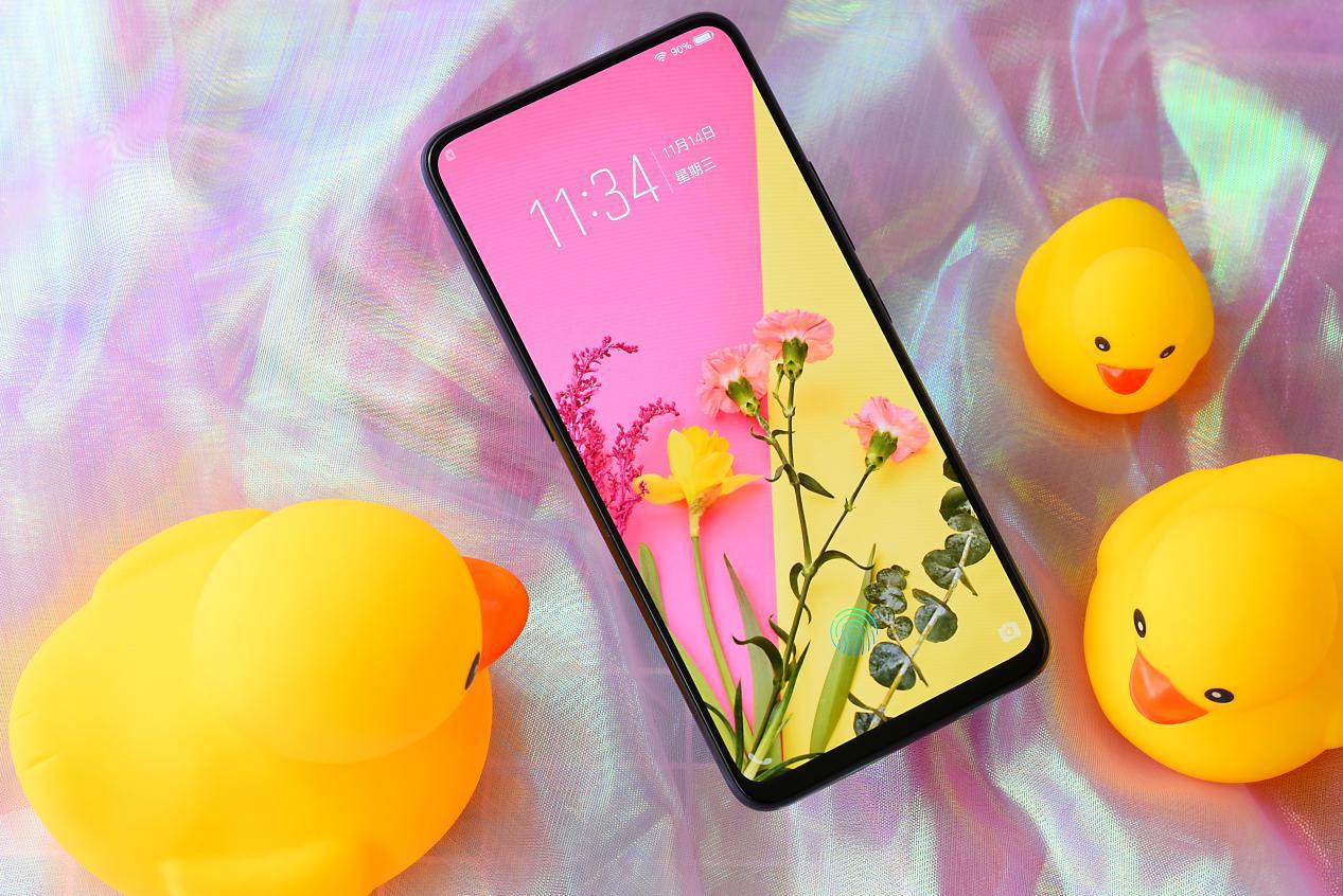 真奥义怎么触发,vivonex单屏游戏测评