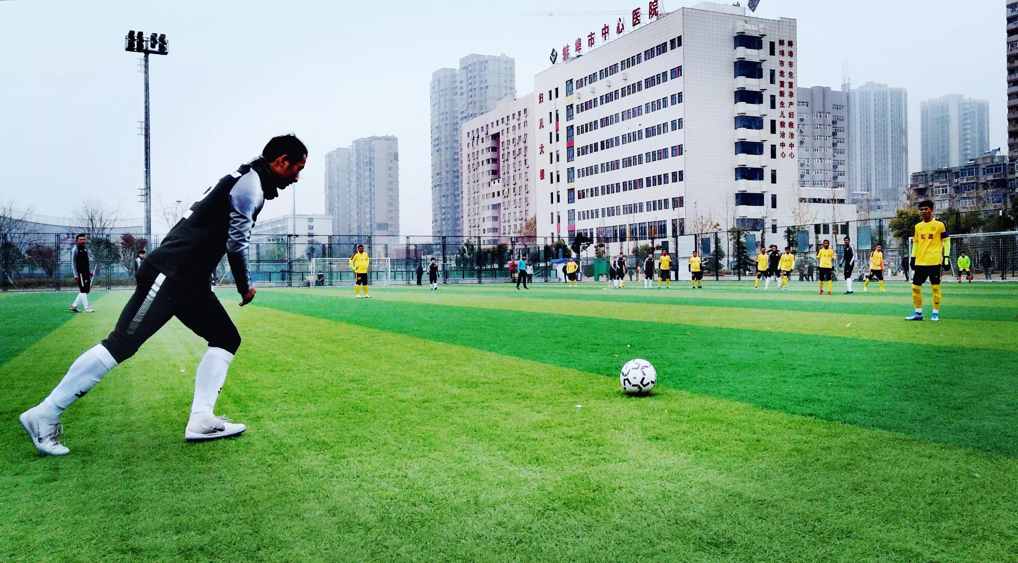 蚌埠2023业余足球联赛战况,2022蚌埠足球联赛比赛结果