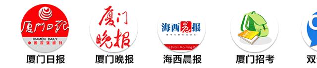 2023年鹭岛比赛,2023年足球亚洲杯赛程时间表