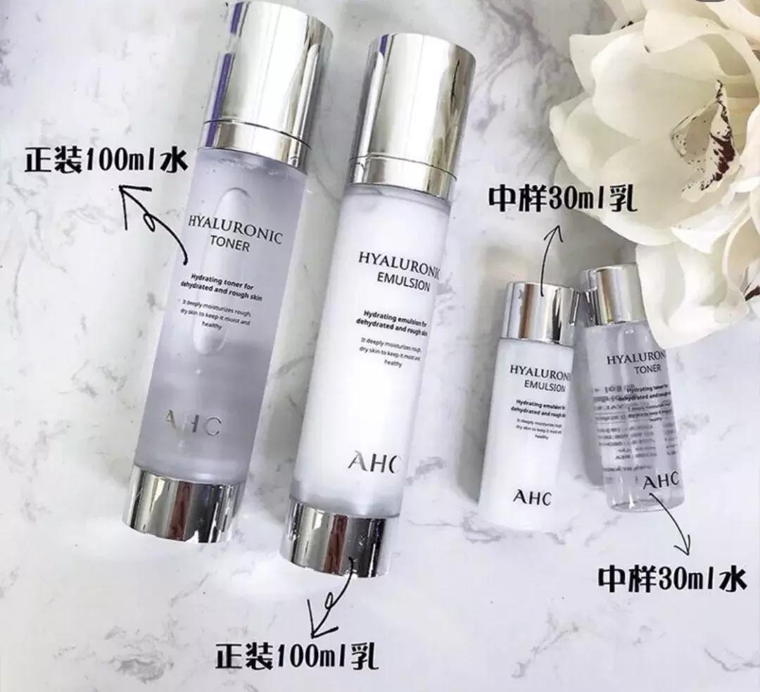 大牌平价护肤水乳合集,基础护肤水乳推荐40岁
