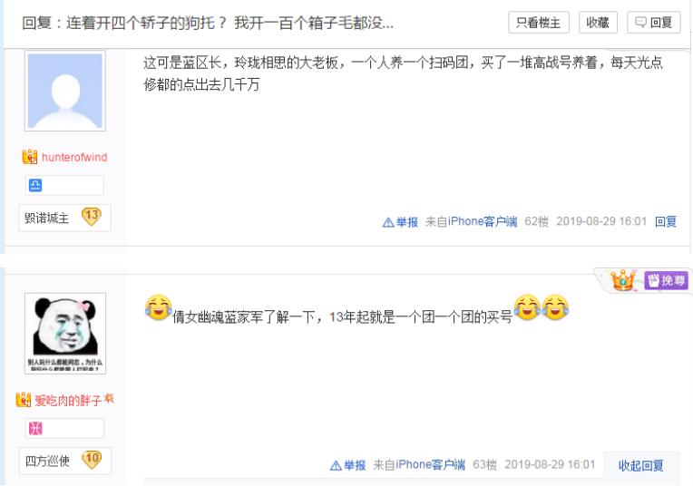 腾讯哪个游戏搬砖最赚钱,游戏搬砖真的可以赚钱吗