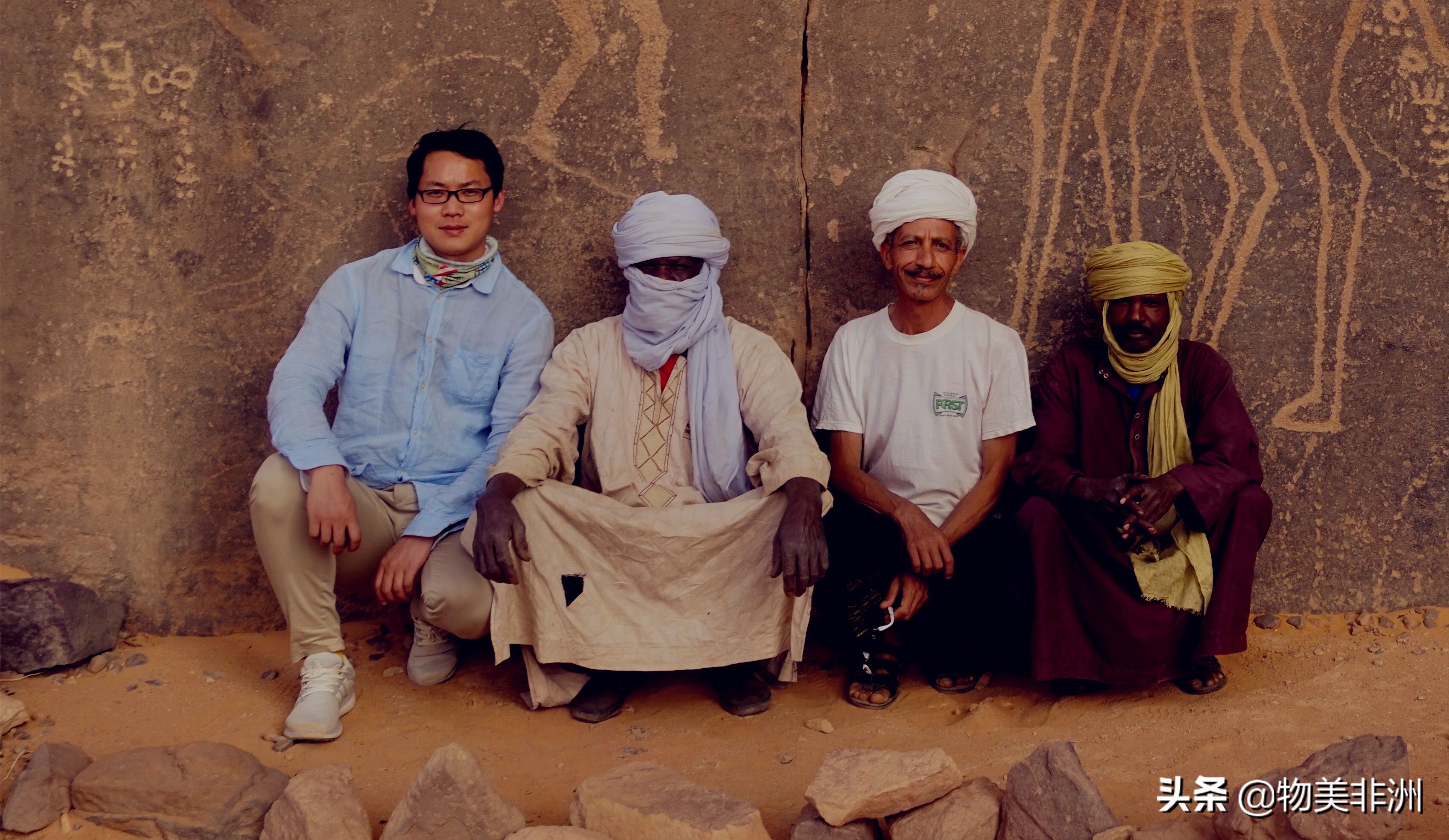 一个被称为“老非洲”的人，一般拥有哪些特征