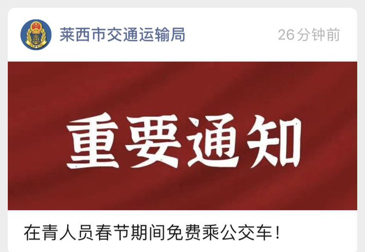 心安处是故乡前一句是什么,心安处是故乡金句