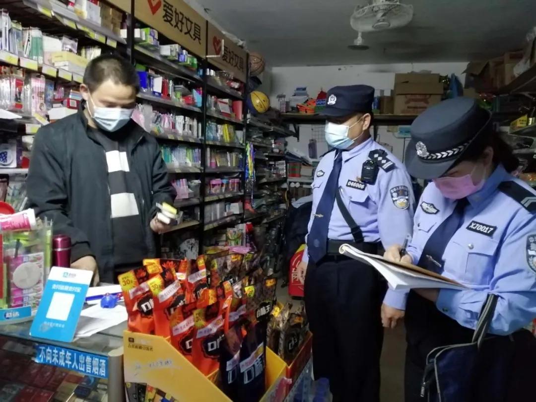 青春十堰520活动,今年的520我们用爱守护