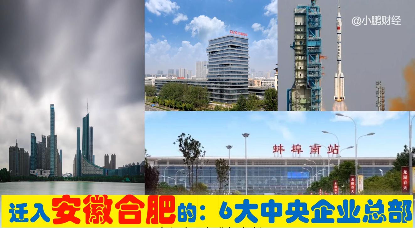 安徽中烟有几个烟厂,中烟集团安徽各烟厂排行榜