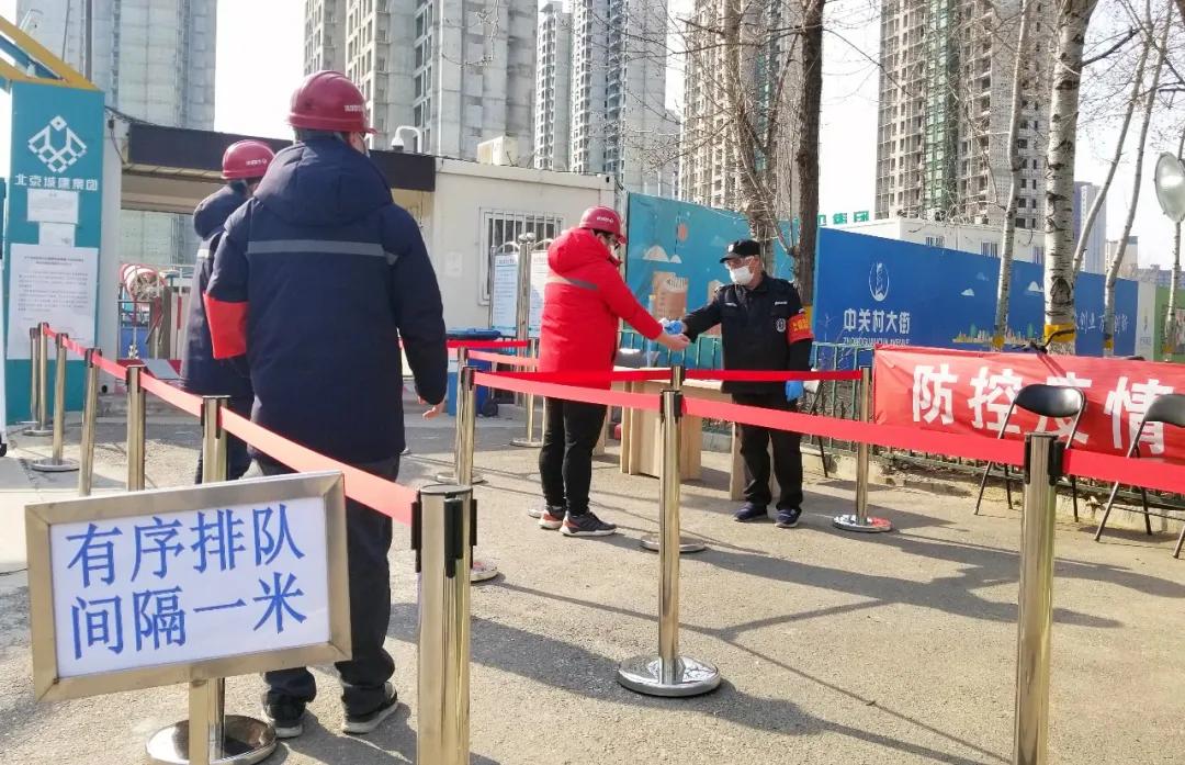 海淀区棚改最新消息,海淀区棚改2024