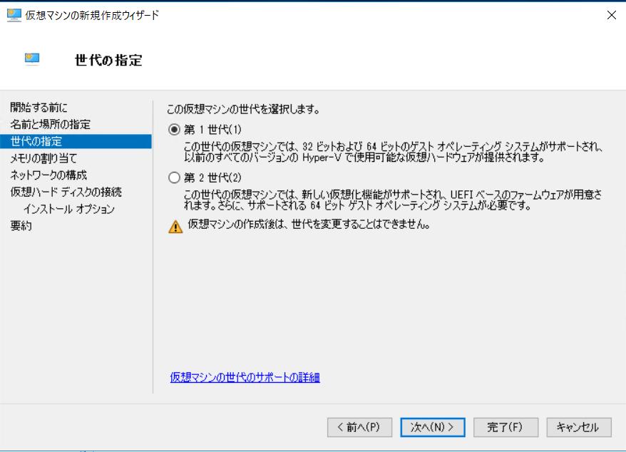 windowsserver镜像安装,windowsserver镜像制作