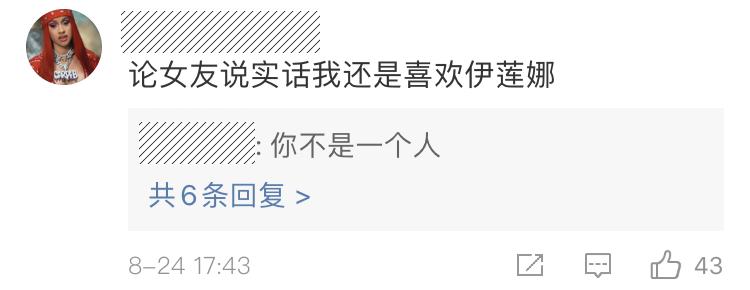 维密超模回归视频,c罗脱胎换骨