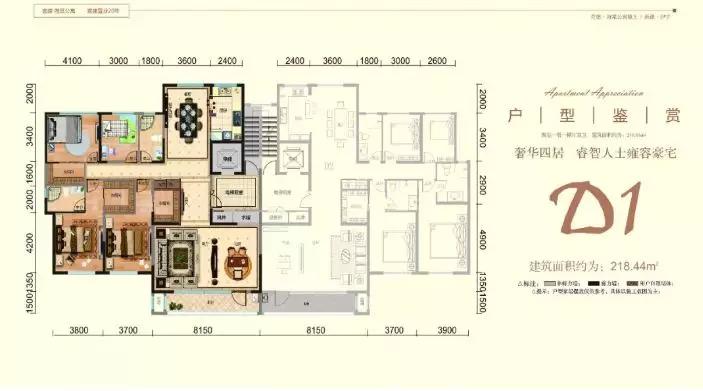 伊宁市未来十年房价,2019年伊宁市房价走势