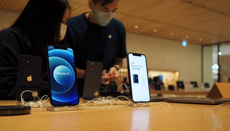 巴西禁售不带充电器iphone后续,巴西用户起诉苹果不带充电器胜诉