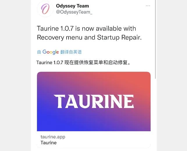 鎵嬫満ios14.8.1瓒婄嫳鏁欏,ios14.7.1瀹岀編瓒婄嫳鏀寔鍨嬪彿