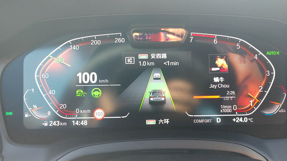 全新一代宝马4系最新消息,最新款宝马一系试驾感受