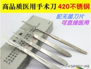 奥氏体型不锈钢牌号06cr19ni10,不锈钢有几种材质型号区别是什么