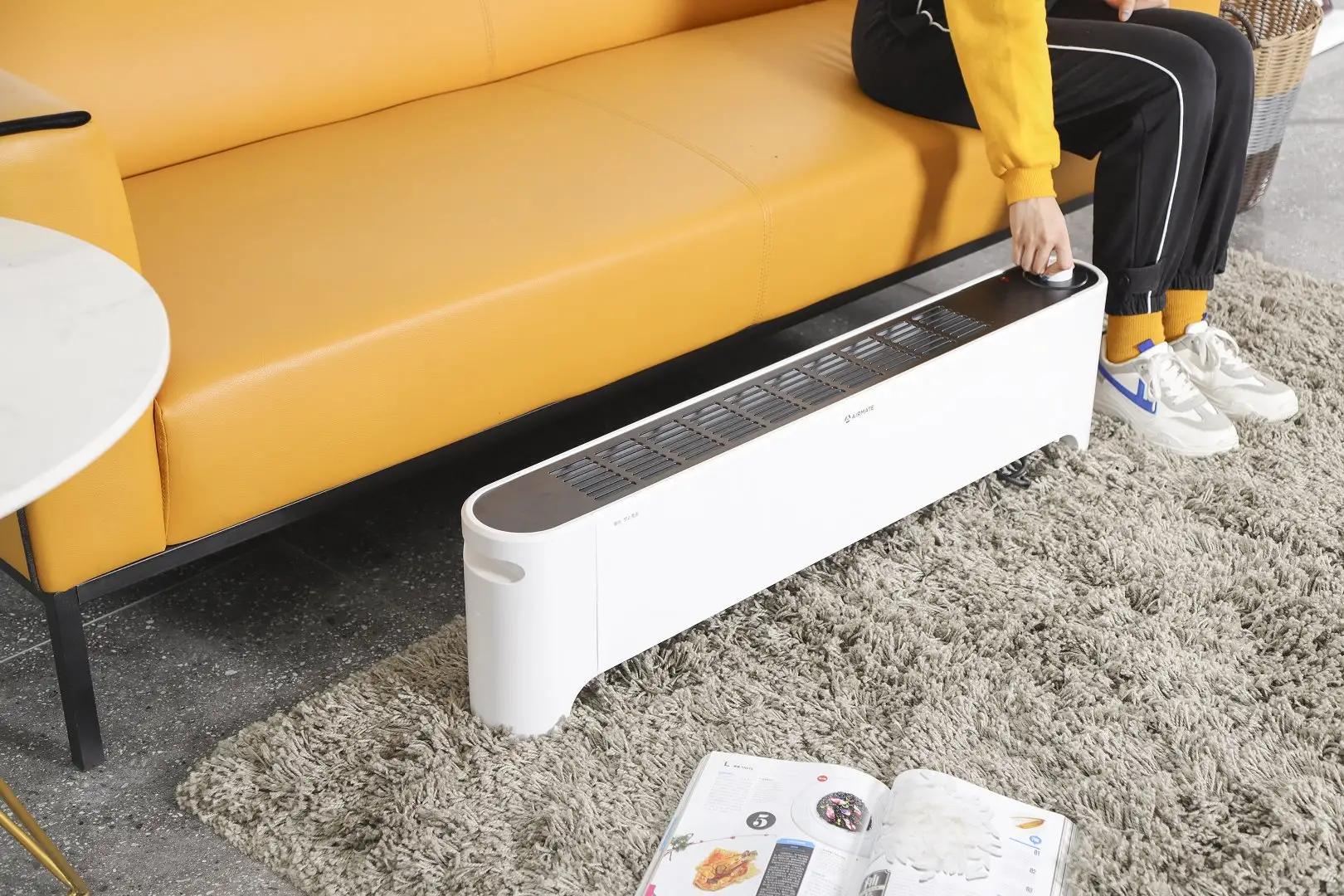 目前最好的踢脚线取暖器测评,南方人的取暖器