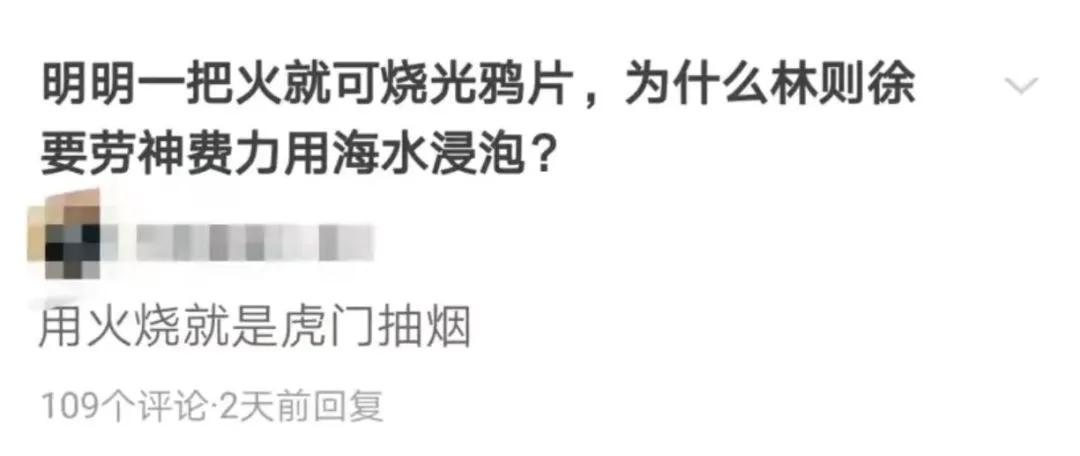 搞笑图片这是怎么了,再来一波搞笑图片大全集