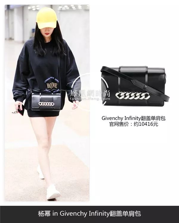 杨幂的房子价格,杨幂的房子共值多少钱