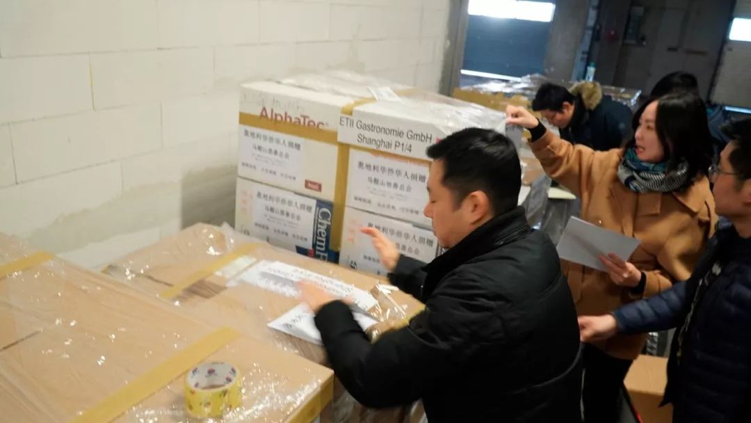 奥地利侨界捐助中国最大宗防疫物资，明搭国航回祖国最需要的地方