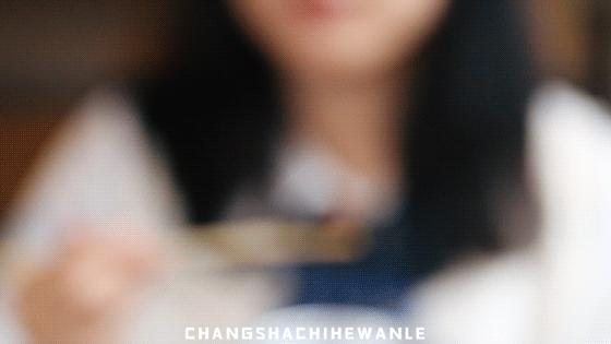 真正正宗的长沙臭豆腐,只香不臭的臭豆腐大家快来尝一尝