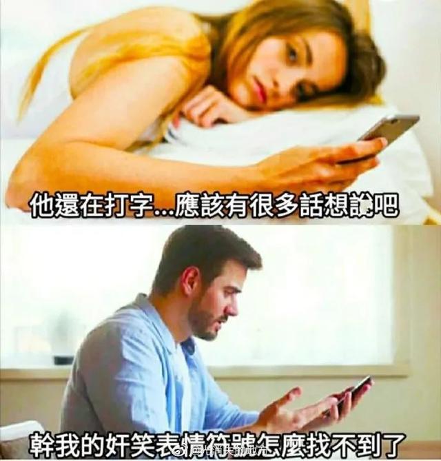 00后知道以前五一七天假吗,00后不知道00年代的事情