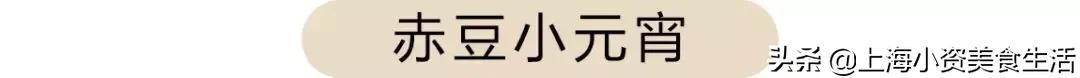 七分甜南京商厦店,最好的小笼汤包