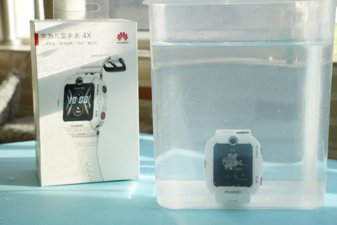 华为4x儿童手表和小天才z7哪个好,华为电话手表4x和小天才z6哪个好