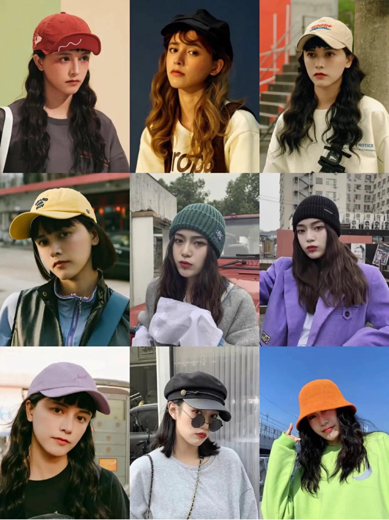 帽子合集来了你们想要看吗？？