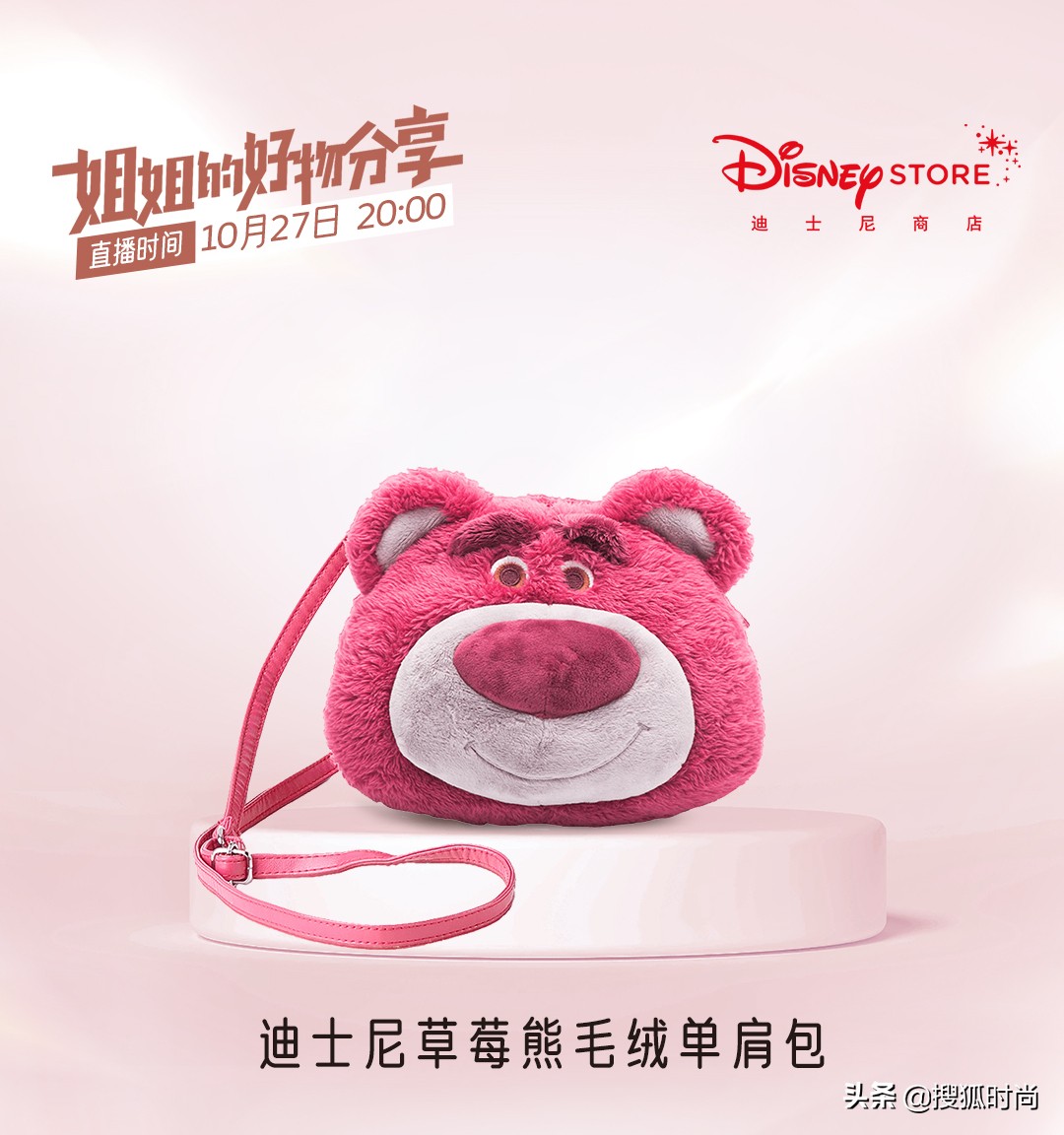 合唱《因为爱情》、PK迪斯科，黄龄张朝阳羚羊组合请就地出道